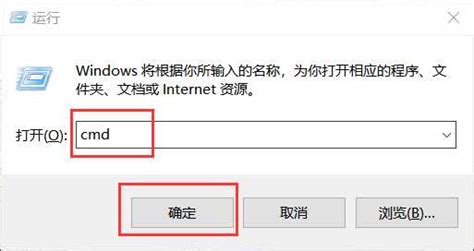 Java Options Windows 1.0 的图像结果