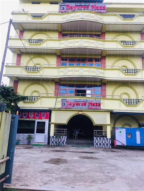 HOTEL MAYUREE PLAZA (Dhemaji) - Inn Reviews, Photos, Rate Comparison ...