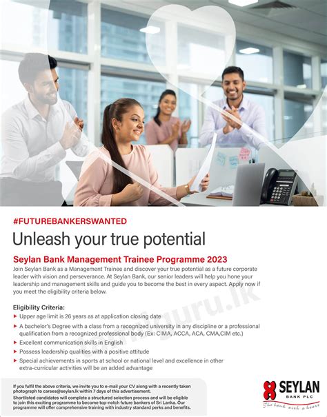 Seylan Bank - Management Trainee Programme (Vacancies) 2023