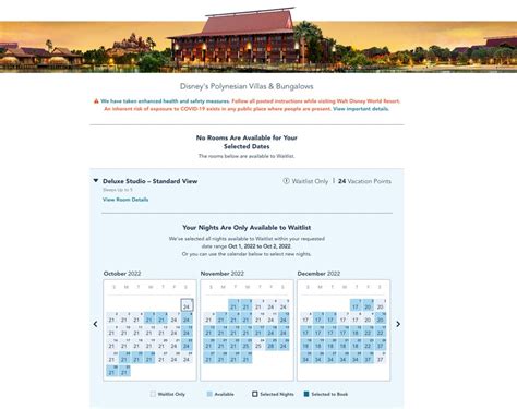 Dvc Availability Calendar - Preschool Calendar Printable