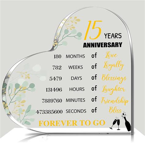 15th Wedding Anniversary Acrylic Gifts 15 Years Wedding Anniversary ...