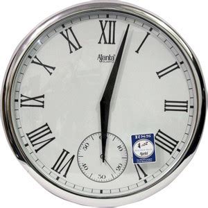 AJANTA Analog 36 cm X 45 cm Wall Clock Price in India - Buy AJANTA ...