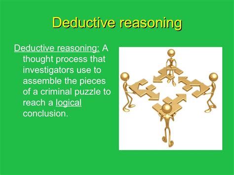 Deductive Reasoning 的图像结果