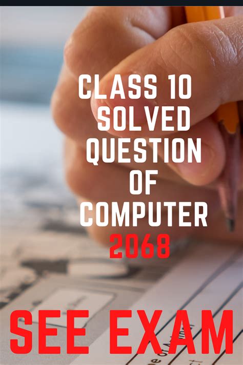 Rezultat imagine pentru Computer Science Exam