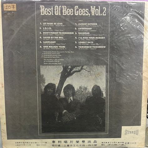 Buy Bee Gees - Best Of Bee Gees - Vol. 2 | Musiccircle – MusicCircle