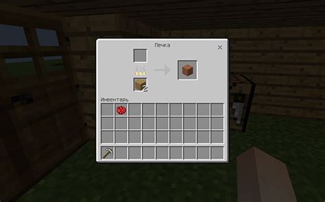 Как в Minecraft сделать глазурованную терракоту