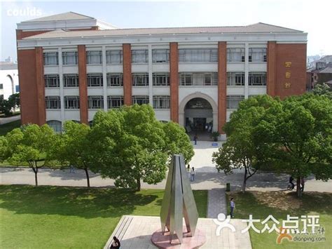 Soochow University - Campus Scenery - Soochow University(SU) - Apply ...