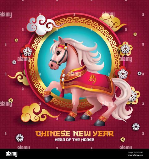 Spring Festival 2026: Embracing the Season's Vibrance and Traditions