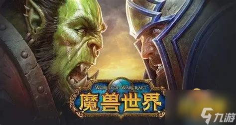 《魔兽世界》主流插件UI设计比较分析_网络游戏新闻_17173.com中国游戏第一门户站
