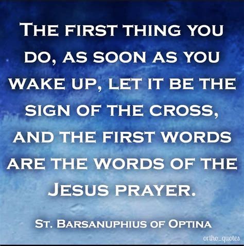 Pin on Orthodox | Jesus prayer, Prayers, Quotes
