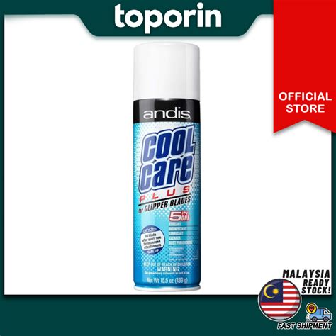 (WEST MALAYSIA) Andis Cool Care Plus® Spray 439g (15.5oz) (For Both ...