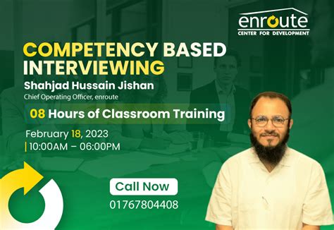 Competency Based Interviewing 的图像结果