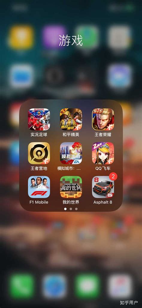 手机单机游戏app平台(单机手游app平台推荐)-心趣游戏