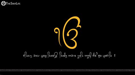Waheguru Wallpapers - Top Free Waheguru Backgrounds - WallpaperAccess - wallpaper of waheguru