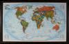 World Explorer Map National Geographic 的图像结果