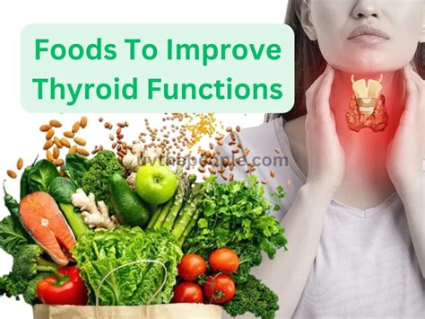 8 Food to improve thyroid function, थायराइड की समस्या में रामबाण है ये ...