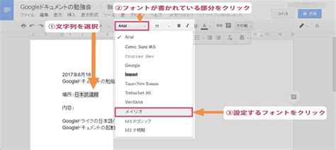 Image result for Enrollment System Using Bootstrap