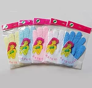 BRUSHMAN Exfoliating Dual Texture Bath Gloves for Shower, Spa, Massage ...