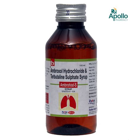 Ambrohist S Syrup 100 ml Price, Uses, Side Effects, Composition ...