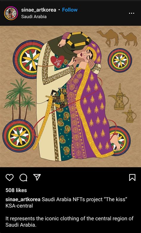 South Korean artist depicts traditional Saudi clothing in style of ...