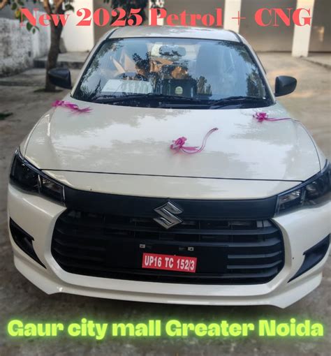 Self Drive Car Rental Delhi Airport | KARAYANA Services