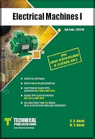 Electrical Machines - I for Offline Exam - SPPU (SE Electrical Sem-II ...