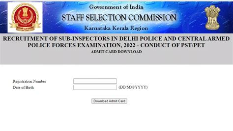 SSC CPO PET PST Admit Card 2023: SSC Delhi Police CAPF SI Physical Test ...