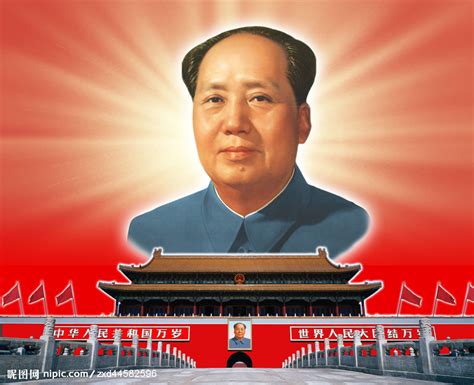 党史专家批非毛现象：毛泽东对中华民族有五大贡献 - 评述毛泽东 - 红歌会网