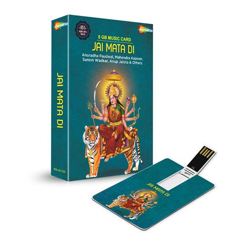 Music Card: Jai Mata Di - 320 Kbps MP3 Audio : Anuradha Paudwal ...