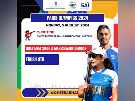 Paris Olympics: Maheswari-Anant Jeet miss out on skeet mixed team ...