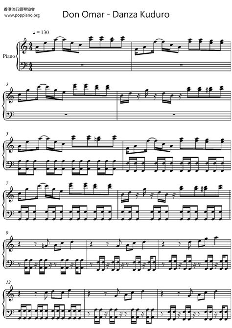 Don Omar-Danza Kuduro Sheet Music pdf, -ダンザ・クドゥーロ 악보 - Free Score ...