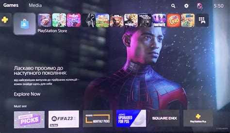 My PS store suddenly Russian : r/PlayStationPlus