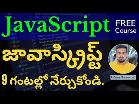 Image result for HTML Complite Tutorial in Telugu Computer Adda