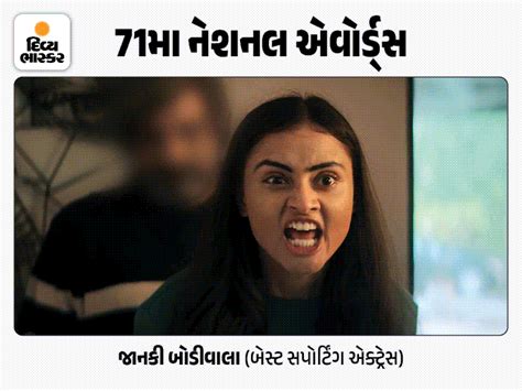 71st National Awards announced vikrant-massey-12th-fail-rani-mukerji ...