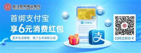 重庆农村商业银行LOGO设计图__企业LOGO标志_标志图标_设计图库_昵图网nipic.com
