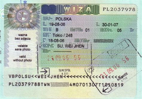 去德国访友签证，单位盖章的营业执照复印件上写了“仅供说明使用”，这个能用吗？-想去日本旅游，单位盖章的营业执照复印件上写了“仅供赴日...
