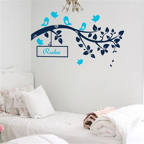 My Bird Branch Wall Sticker – WallDesign