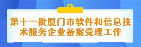 2014年新版营业执照样本含正本及副本范本（有限公司）-国家工商总局公告信息-郑州外资企业服务中心