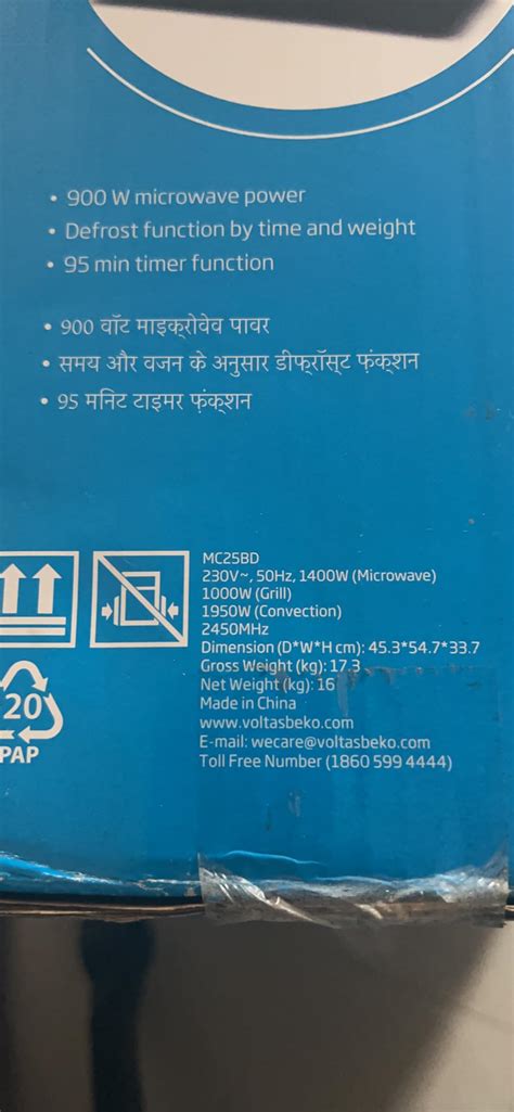 Voltas Beko 25 L Convection Microwave Oven (MC25BD, Black,151 India ...