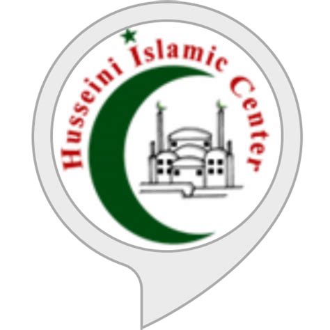Amazon.in: Husseini Islamic Center : Alexa Skills