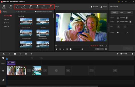 Computer Filter Over Video 的图像结果
