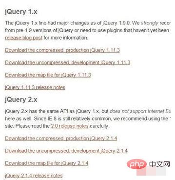jquery怎么下载和引用-js教程-PHP中文网