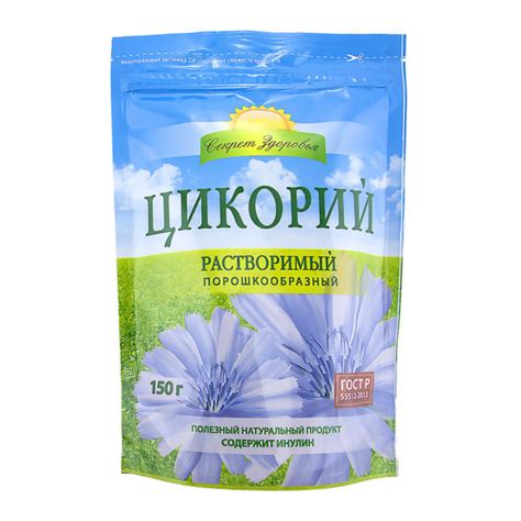 Напиток растворимый Секрет Здоровья цикорий, 150 г