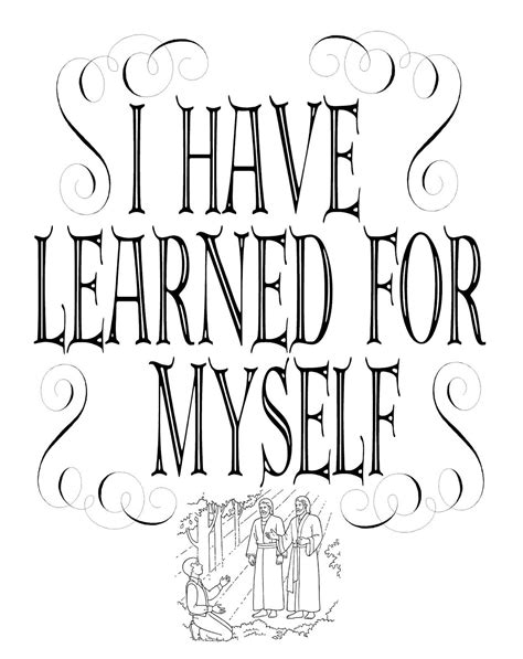 Image result for Seminary LDS Lessons