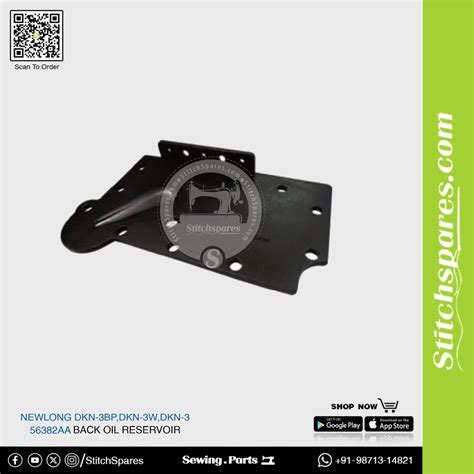 56382AA Back Oil Reservoir NEWLONG DKN-3BP,DKN-3W,DKN-3 FIBC Bag closi ...