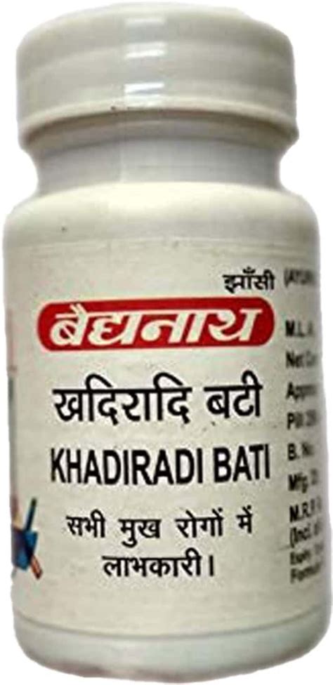 Buy Ayurvedic Medicines Online & Get Upto 60% OFF at PharmEasy