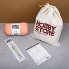 Beginner Crochet Kit – Bare Minimum Set by Hobby Store – Magic Needles