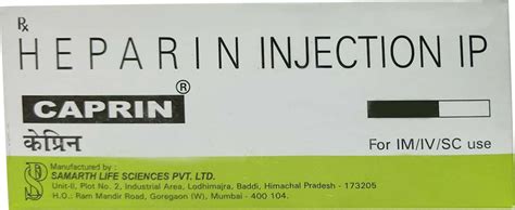 Caprin 25000 IU/5ML Injection (5): Uses, Side Effects, Price & Dosage ...