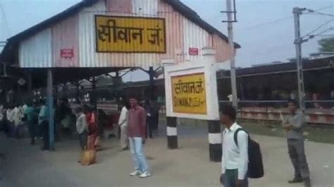 oil and gas reserves may be found in siwan district of bihar खुशखबरी ...