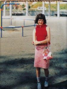 Image result for The Visual Distance Computer